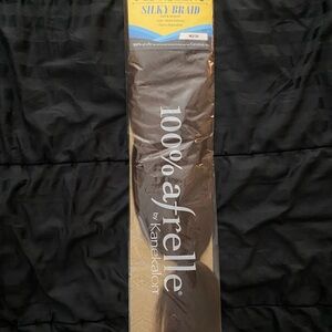 Silky Braid Hair Extension - Brown